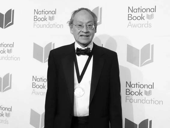 Arthur Sze Reads Robert Hass