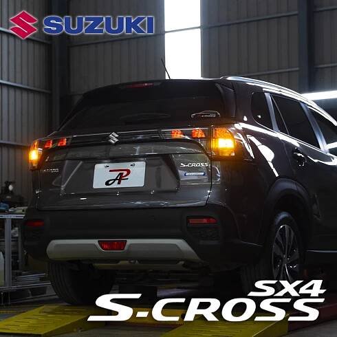 Suzuki SX4 S-Cross