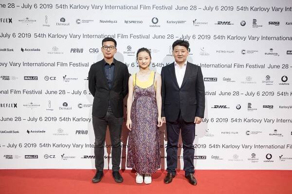 KVIFF | Fotogalerie