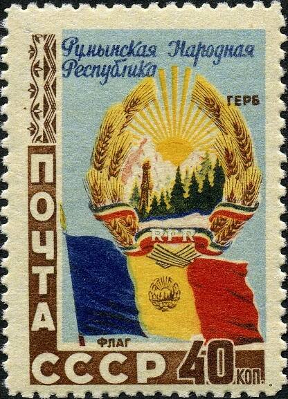 Romania–Russia relations - Wikipedia