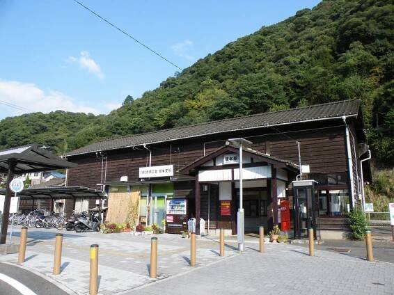 Sakamoto Station (Kumamoto)