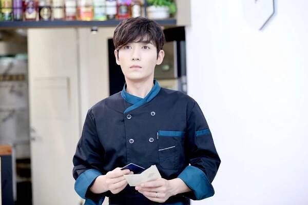Granting You a Dreamlike Life - Z filmu - Yilong Zhu