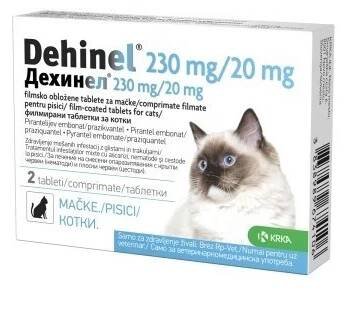 Dehinel 230mg/20mg pro kočky tbl.2