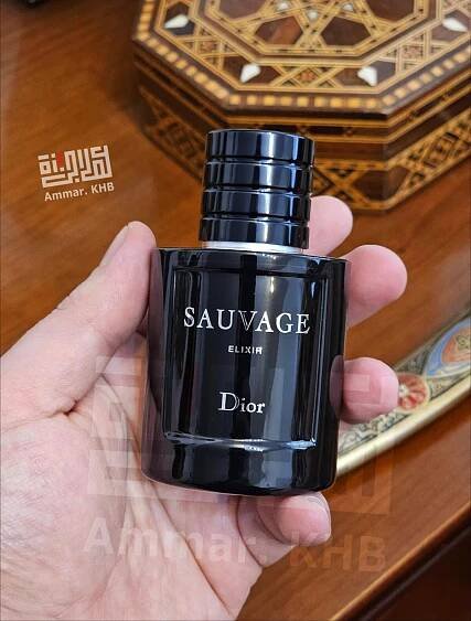 Sauvage Elixir Dior pro muže
