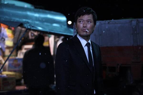 Kawoonteudawoon - Z filmu - Jae-yeong Jeong