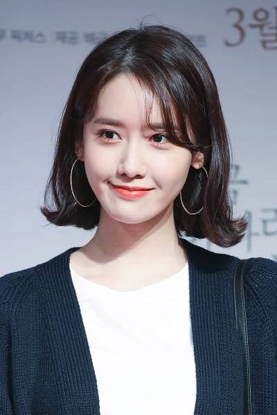 Yoona
