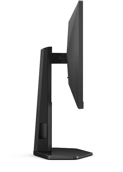 AOC Gaming 24G4X 24G4X | kak.cz
