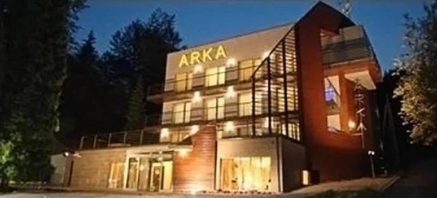 Hotel Arka Spa, Visla, Polsko