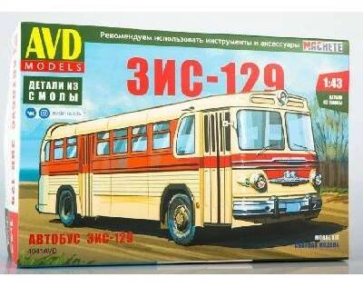 AVD Models - ZIS-129 autobus, Model kit 4041, 1/43