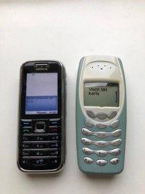 Staré retro mobilní telefony Nokia - Mobily a chytrá elektronika