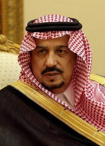 Faisal bin Bandar Al Saud (born 1945)
