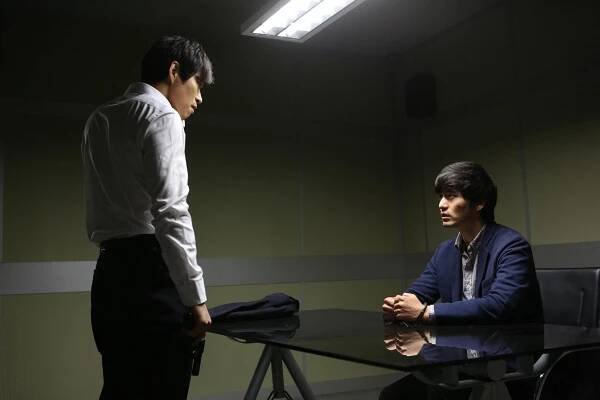 Jin-wook Lee