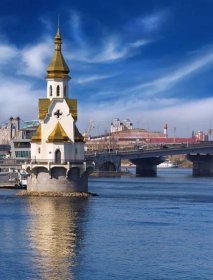 Kostel na vodě v Kyjevě, pojmenované po Saint Nicolas — Stock obrázek