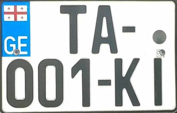 Soubor:New EU style vehicle registration plates of Georgia (4).jpg