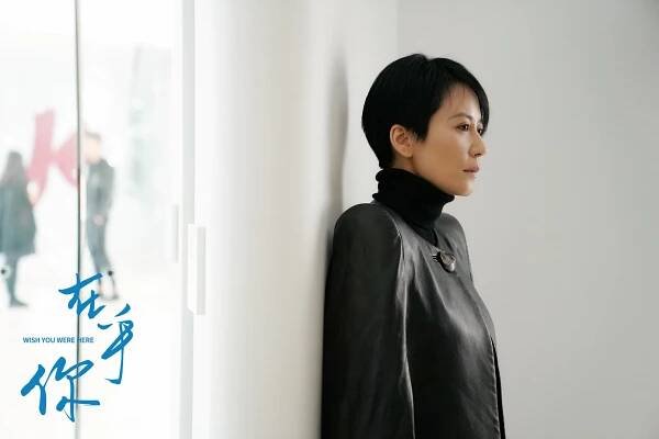 Wish You Were Here - Fotosky - Feihong Yu