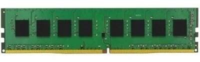Kingstone DDR4 8GB 2666MHz CL19 KVR26N19S8/8BK