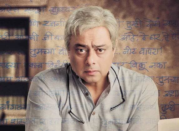 Sachin Khedekar - Biography, Height & Life Story | Super Stars Bio