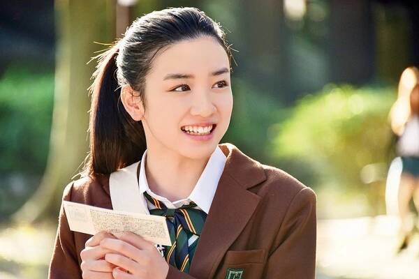 Hirunaka no rjúsei (2017)
