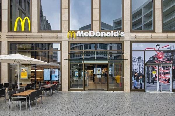 McDonald's Restaurant Ulm Sedelhöfe — McDonald's Gerhard Schmid