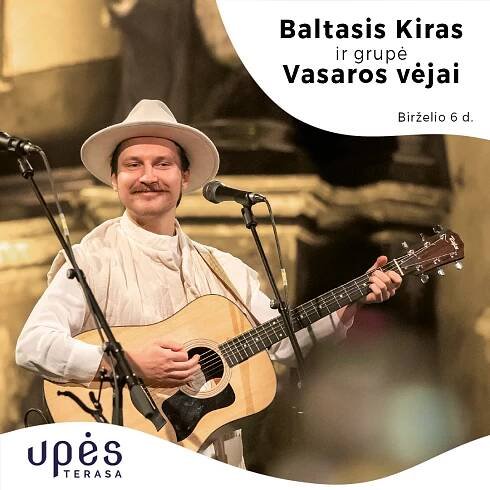 SUMMER STORIES | Grupė „Baltasis Kiras“. RENGINYS NEĮVYKS.