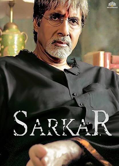 Sarkar