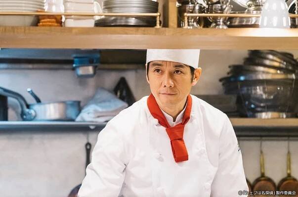 Chef wa meitantei - Episode 8 (E08) (2021)