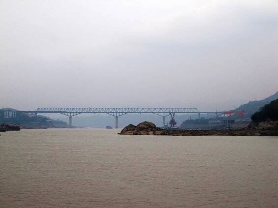 Chongqing–Huaihua railway