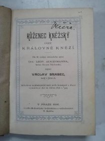 1896 Růženec kněžský uvitý královně kněží  - Knihy