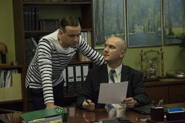 Munkaügyek - A vállalatirányítási rendszer - Z filmu - Tamás Rétfalvi, István Dankó