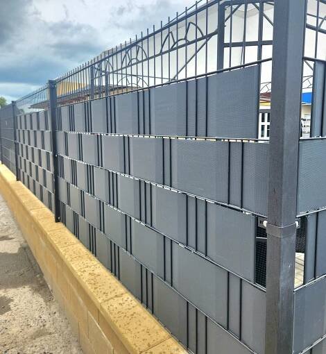 Stínící páska 19cm x 35m atracit | E-pletivo.cz – ploty Vamberk