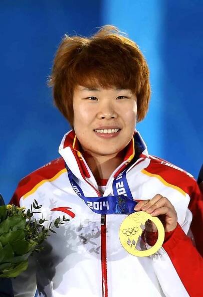 Čou Jang – Wikipedie