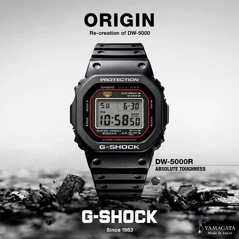 CASIO G-SHOCK DW-5000R-1AER - G-SHOCK - ZNAČKY