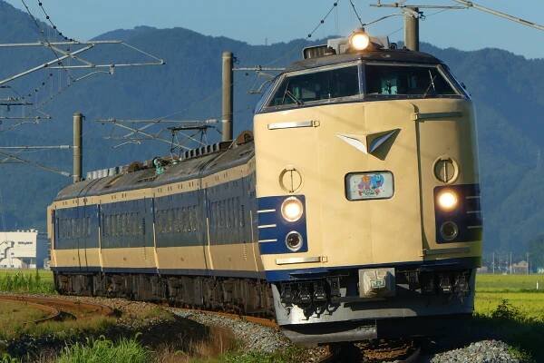 583 series