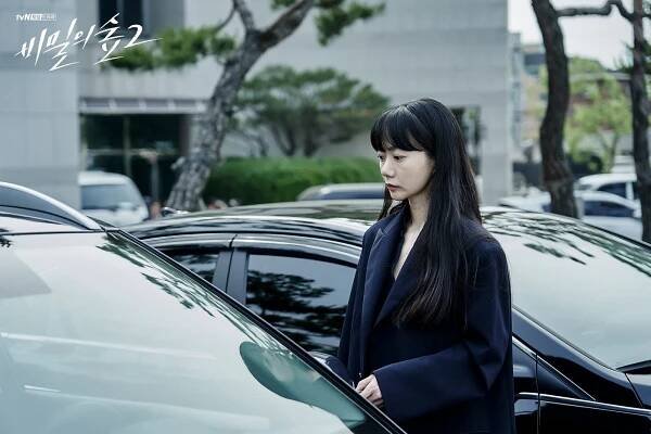 Du-na Bae - Bimileui seob - Season 2 - Fotosky