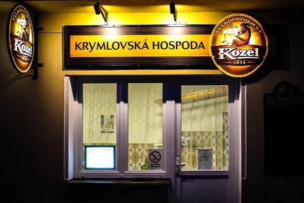 Krymlovská Hospoda foto 1