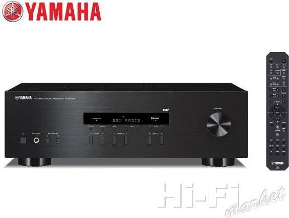 YAMAHA A-S201 SILVER