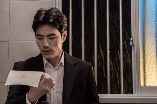 Sarajin bam - Z filmu - Kang-woo Kim