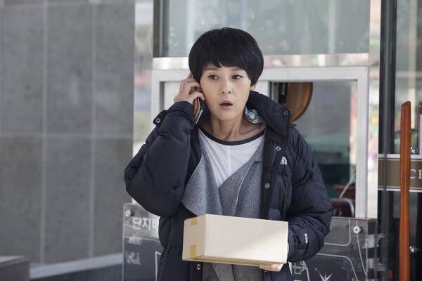Soombakkokjil - Z filmu - Mi-seon Jeon