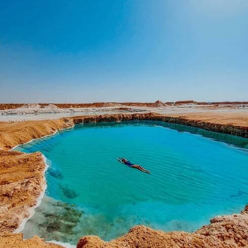 Oasis of Peace in Egypt