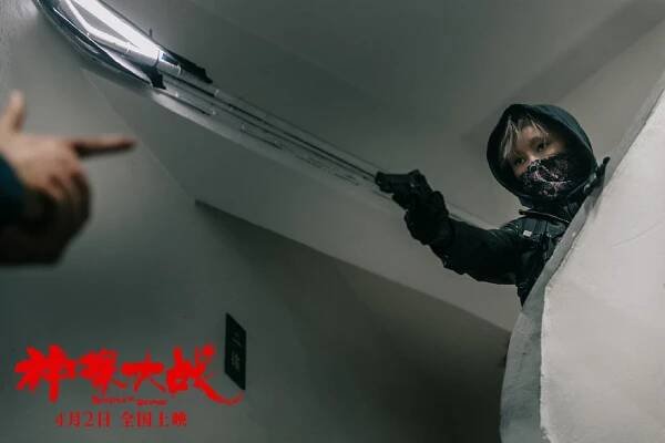 Jeana Ho - Detective vs. Sleuths - Fotosky