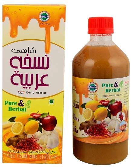SUNNAH'S NUSKHA-E-ARABIA 500ML