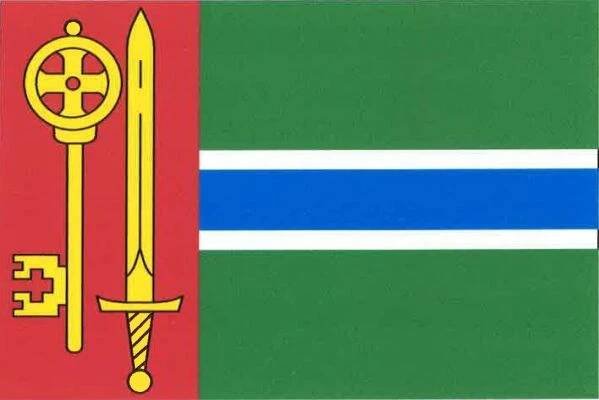Prysk