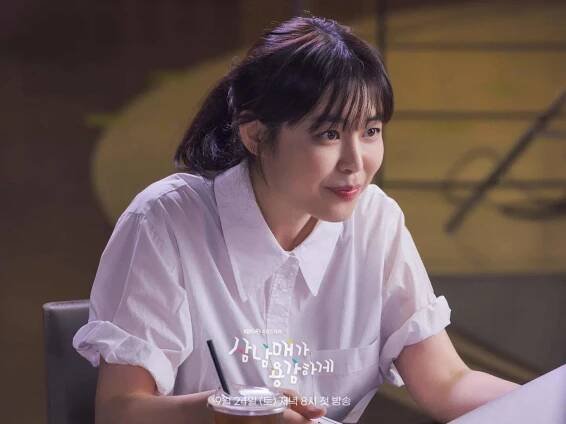 Lee Ha Na sa z detektívky zmení na najstaršiu sestru. Prečo ju ohúril práve rodinný kúsok?