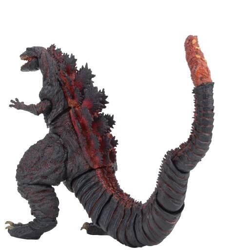 Godzilla - Shin Godzilla Action Figure 30cm
