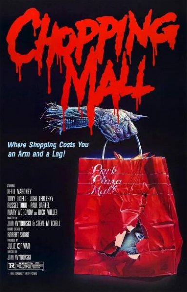 Obchodní dům hrůzy (1986) film