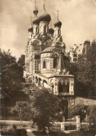 Karlovy Vary - Pravoslavný kostel