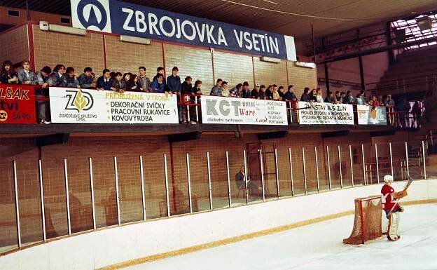HC Vsetín online - oficiální­ internetové stránky VHK Vsetí­n | OBRAZEM: Zimní stadion Na Lapači v proměnách času (1964