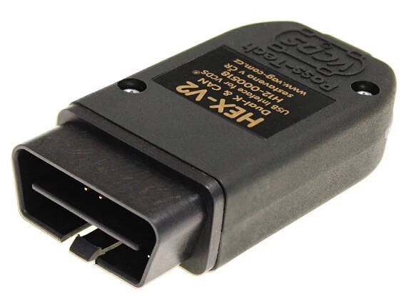VCDS Max - HEX-V2