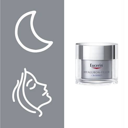 EUCERIN HYALURON FILLER Denní krém proti vráskám SPF15 + Na noc 50ml Kód výrobce kosmetyków prezentowy świąteczny damski