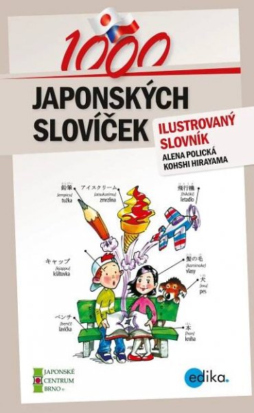 1000 japonských slovíček - Alena Polická (2012) [E-kniha]